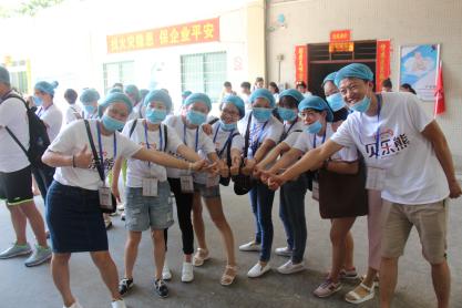 贝乐熊2016第三届《高级育婴师》训练营完美收官 赋能卫生用品行业专业升级