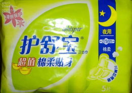 百元选购指南 零食与卫生用品的智能搭配
