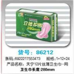 卫生产品公司的核心价值与未来发展趋势分析