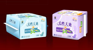2005年卫生用品包装 设计、安全与环保的交汇点
